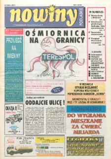Nowiny Podlaskie: tygodnik R. 1 (1994) nr 11