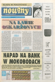 Nowiny Podlaskie: tygodnik R. 2 (1995) nr 12 (29)