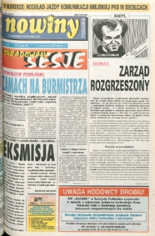 Nowiny Podlaskie: tygodnik R. 2 (1995) nr 19 (36)