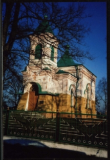 Cmentarze i miejsca pamięci w pow. Biała Podlaska : gm. Terespol : cmentarz przycerkiewny w Kobylanach : fotografia