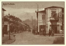 Dawna Biała Podlaska : 12 pocztówek - Plac Wolności