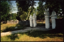 Cmentarze i miejsca pamięci w pow. Biała Podlaska : gm. Tuczna : cmentarz katolicki w Choroszczynce : fotografia