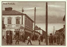 Dawna Biała Podlaska : 12 pocztówek - Plac Wolności / ul. Brzeska