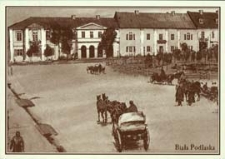 Dawna Biała Podlaska : 12 pocztówek - Plac Wolności