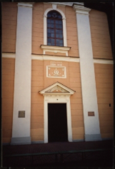 Cmentarze i miejsca pamięci w pow. Biała Podlaska : miasto Międzyrzec Podlaski : nieczynny cmentarz przy kościele św. Mikołaja w Międzyrzecu Podlaskim : fotografia