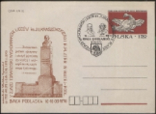 Koperta okolicznościowa : [Inc.] V Zjazd Towarzyski Wychowanków Liceów im. J. I. Kraszewskiego i E. Plater