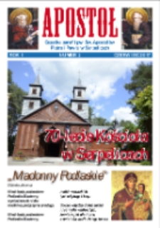 Apostoł : gazetka parafii pw. Św. Apostołów Piotra i Pawła w Serpelicach R. 1 (2017) nr 2