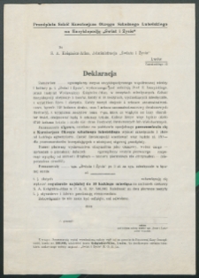 Deklaracja [Inc.:] Przedpłata Szkół Kuratorjum Okręgu Szkolnego Lubelskiego na Encyklopedię "Świat i Życie"[...]
