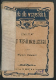Zasady ruchu współdzielczego