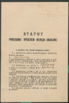 Statut Powszechnej Spółdzielni Rolniczo-Handlowej : [Kąkolewnica]