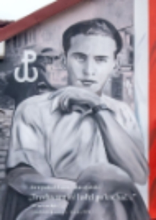 Mural poświęcony Krzysztofowi Kamilowi Baczyńskiemu na budynku Zakładu Doskonalenia Zawodowego w Białej Podlaskiej [fotografia]