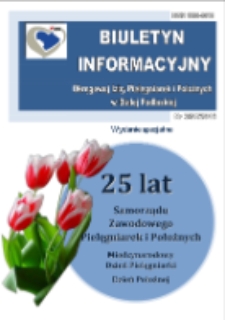 Biuletyn Informacyjny Okręgowej Izby Pielęgniarek i Położnych (2016) nr 3 (97)
