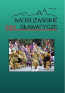 Nadbużańskie Sławatycze R. 22 (2021)