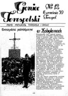 Goniec Terespolski : Pismo Przyjaciół Terespola i okolic: Pismo Stowarzyszenia Rozwoju Gminy Miejskiej Terespol : Pismo Miejskiego Ośrodka Kultury w Terespolu Nr 12 (1990)