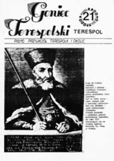 Goniec Terespolski : Pismo Przyjaciół Terespola i okolic: Pismo Stowarzyszenia Rozwoju Gminy Miejskiej Terespol : Pismo Miejskiego Ośrodka Kultury w Terespolu Nr 21 (1992)