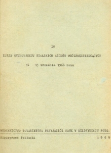 IV Zjazd wychowanków bialskich liceów ogólnokształcących 14-15 września 1968 roku