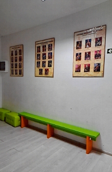 Społeczna Szkoła Podstawowa 2