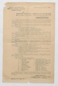 Odezwa: [Inc.:] Do Spółdzielni, Gminnych i Miejskich Rad Narodowych, Organizacyj i Stowarzyszeń w powiecie Biała Podlaska