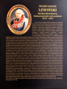 Miejsca związane z bp. Adamem Naruszewiczem w Janowie Podlaskim [fotografie]Tablice pamiątkowe