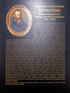 Miejsca związane z bp. Adamem Naruszewiczem w Janowie Podlaskim [fotografie]Tablice pamiątkowe