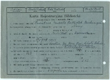 Karta rejestracyjna biblioteki według stanu z dnia 1 stycznia 1946 r. : Powiatowa Centrala Biblioteka Ruchomych w Białej Podlaskiej
