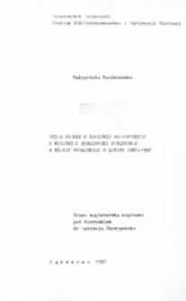Dział Wiedzy o Regionie Wojewódzkiej i Miejskiej Biblioteki Publicznej w Białej Podlaskiej w latach 1982-1992