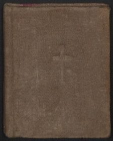 Wyb&oacute;r modlitw spisanych w latach 1944-1947 w Obozach Internowanych Polak&oacute;w w ZSRR Nr 526 w Borowiczach i Nr 831 w Świerdłowsku-Pyszmie