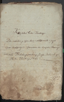 Książka Cechu Szewskiego - 1847 r.