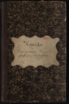Książka do zapisywania uczniów proffesyi mularskiej