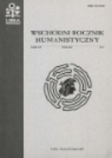 Wschodni Rocznik Humanistyczny T. 14 (2017) cz. 1