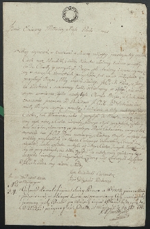 Pokorna Prośba z Cechu Kowalskiego Międzyrzeckiego