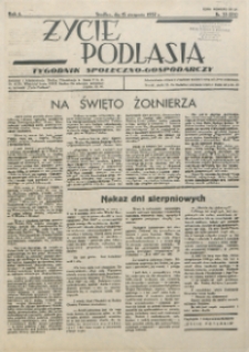 Życie Podlasia: pismo społeczno-gospodarcze R. 4 (1937) nr 33
