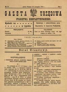 Gazeta Urzędowa Starostwa Konstantynowskiego R.1 (1919) nr 15