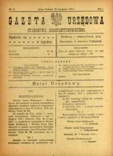 Gazeta Urzędowa Starostwa Konstantynowskiego R.1 (1919) nr 16