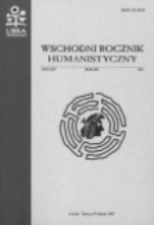 Wschodni Rocznik Humanistyczny T. 14 (2017) cz. 2