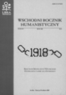 Wschodni Rocznik Humanistyczny T. 15 (2018) cz. 3