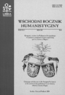 Wschodni Rocznik Humanistyczny T. 16 (2019) cz. 4