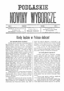 Podlaskie Nowiny Wyborcze R. 1 (1922) nr 2