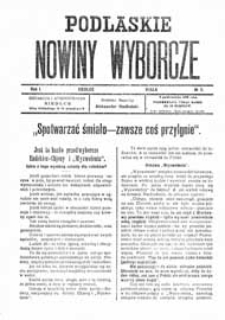 Podlaskie Nowiny Wyborcze R. 1 (1922) nr 4