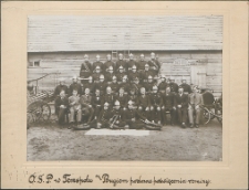 Ochotnicza Straż Pożarna w Terespolu nad Bugiem podczas poświęcenia remizy [fotografia]