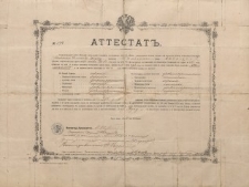 Świadectwo (attestat) [dokument archiwalny]