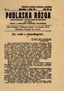 Podlaska Rózga : dwutygodnik polityczno-społeczny pod hasłem: Precz z wrogami państwa polskiego R. 1 (1923) nr 2