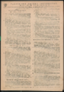 Ogólne warunki ubezpieczenia następstw nieszczęśliwych wypadków dla szkół i zakładów opieki nad dzieckiem.