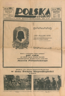 Polska Zbrojna. 1935, R. XIV, nr 312 (12 listopada)