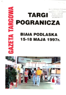 Targi Pogranicza : Gazeta Targowa