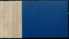 Kronika Klubu Kultury "Piast" w Białej Podlaskiej 1984