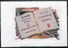 Kronika Klubu Seniora "Wrzos" działającym przy Klubie Kultury "Piast" w Białej Podlaskiej