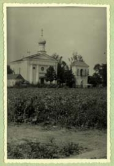 Kościół obrządku wschodniego w Terespolu (obecnie cerkiew prawosławna św. Jana Teologa [dokument ikonograficzny]