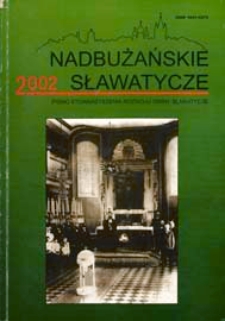 Nadbużańskie Sławatycze : pismo Stowarzyszenia Rozwoju Gminy Sławatycze R. 3 (2002)