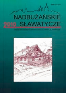 Nadbużańskie Sławatycze : pismo Stowarzyszenia Rozwoju Gminy Sławatycze R. 11 (2010)